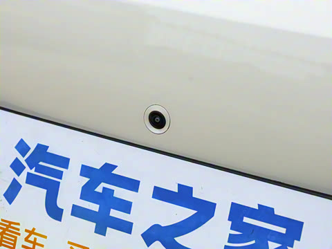 2025�� DM-i 170�캽Plus��