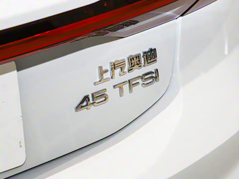 2025�� 45 TFSI ������