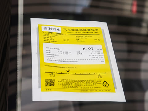 2026�� �ɿ��� 1.5TD ���ɰ�