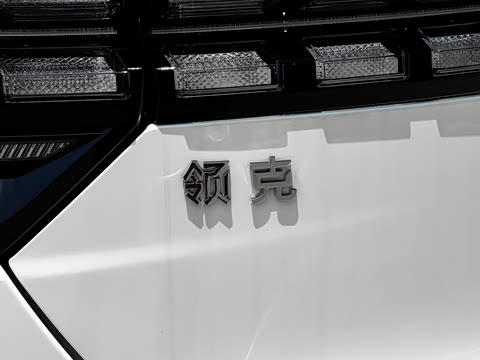 2023�� 2.0TD ����ҫHalo