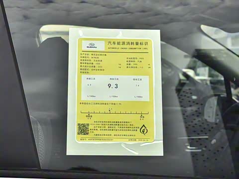 2021�� 2.0i X�˶���EyeSight