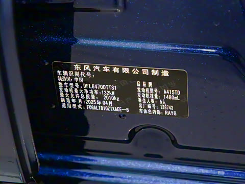 2023�� 260T ���а� Pro