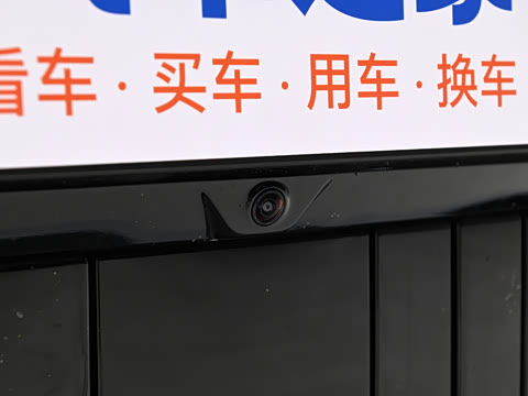 2025�� 2.0T Ultra