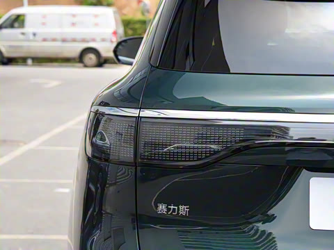 2025�� ���� Max+�� 53.4kWh 5����