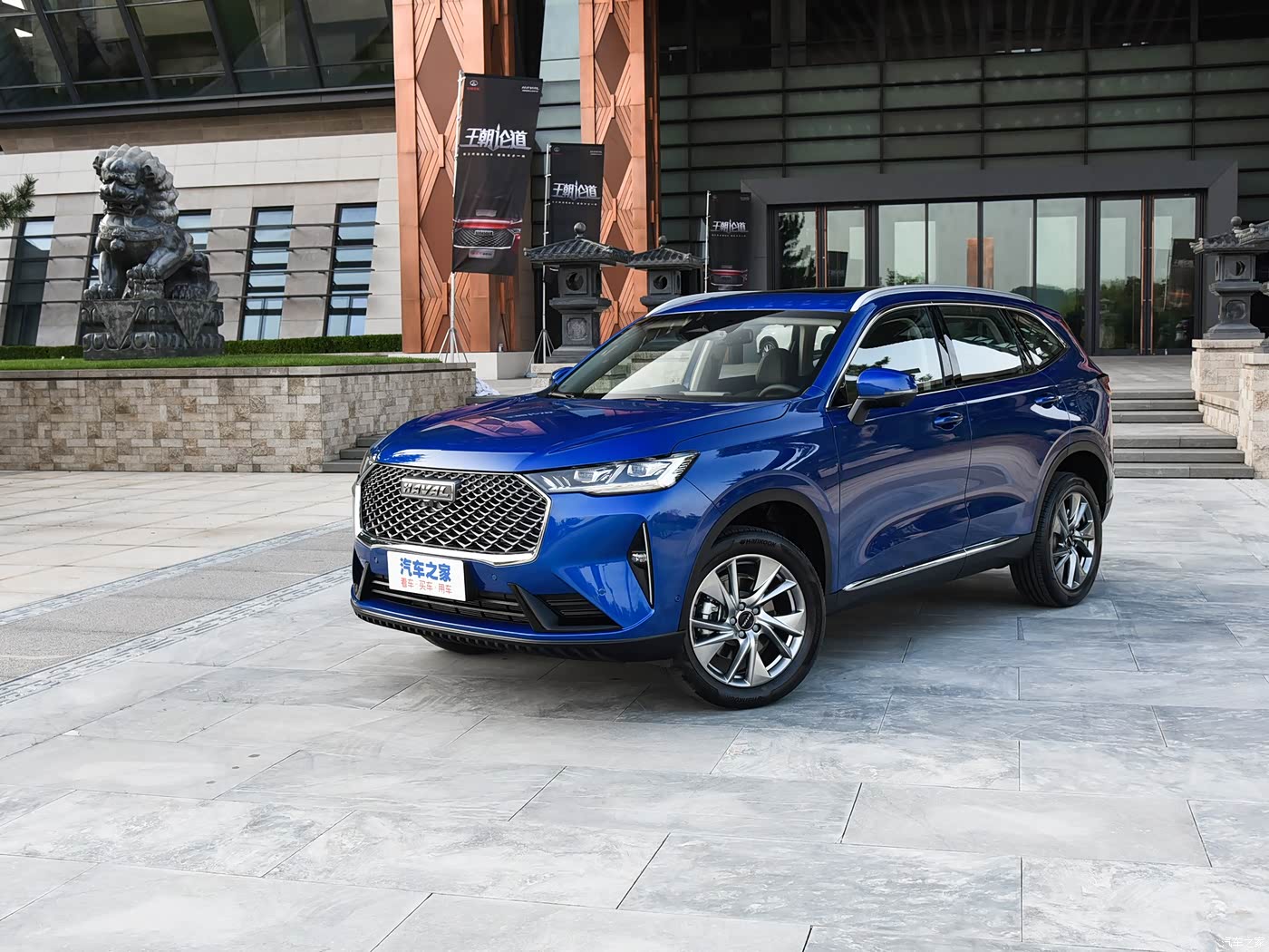 哈弗h6 2021款 第三代 1.