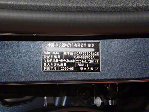 2020�� EcoBoost 285 �����ѽ�� 6��