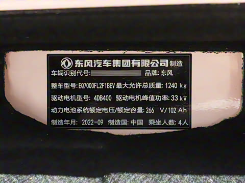 2022�� ׷��� 331KM ������