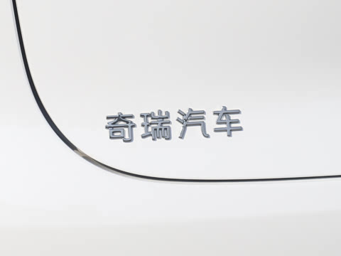 2025�� ���� 331km Ultra