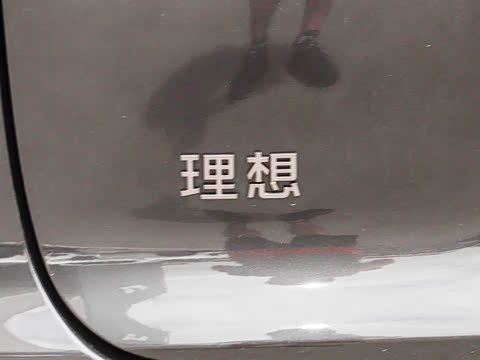 2025�� Ultra ���ܻ��°�