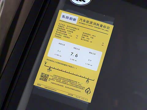 2020�� 1.6L CVT���Ű� ��VI