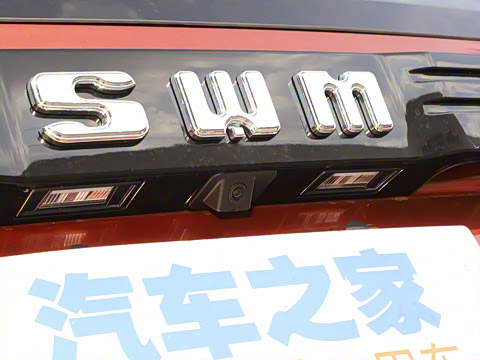 2022�� 1.5L �ֶ���Ӣ�� 7��