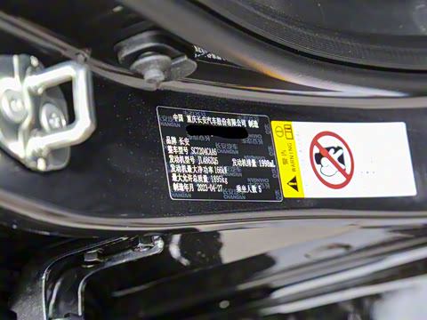 2023�� 2.0T ���ٰ�