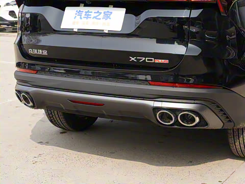 2023�� 1.5T DCT��ǿPRO 7��