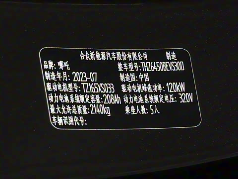 2023�� ��߸U-�� ��ս�� 500 U�� �������