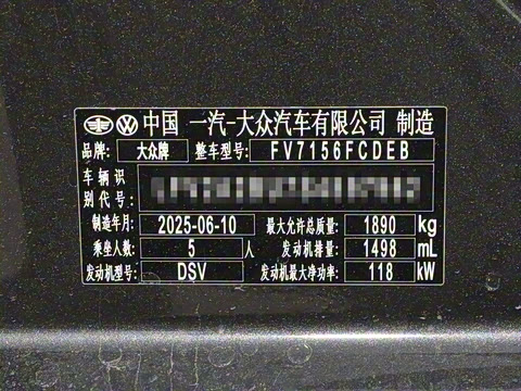 2025�� �Ŀ��� 300TSI DSG��Խ��