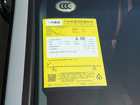 2026�� Sportback 35TFSI �ɳ�������