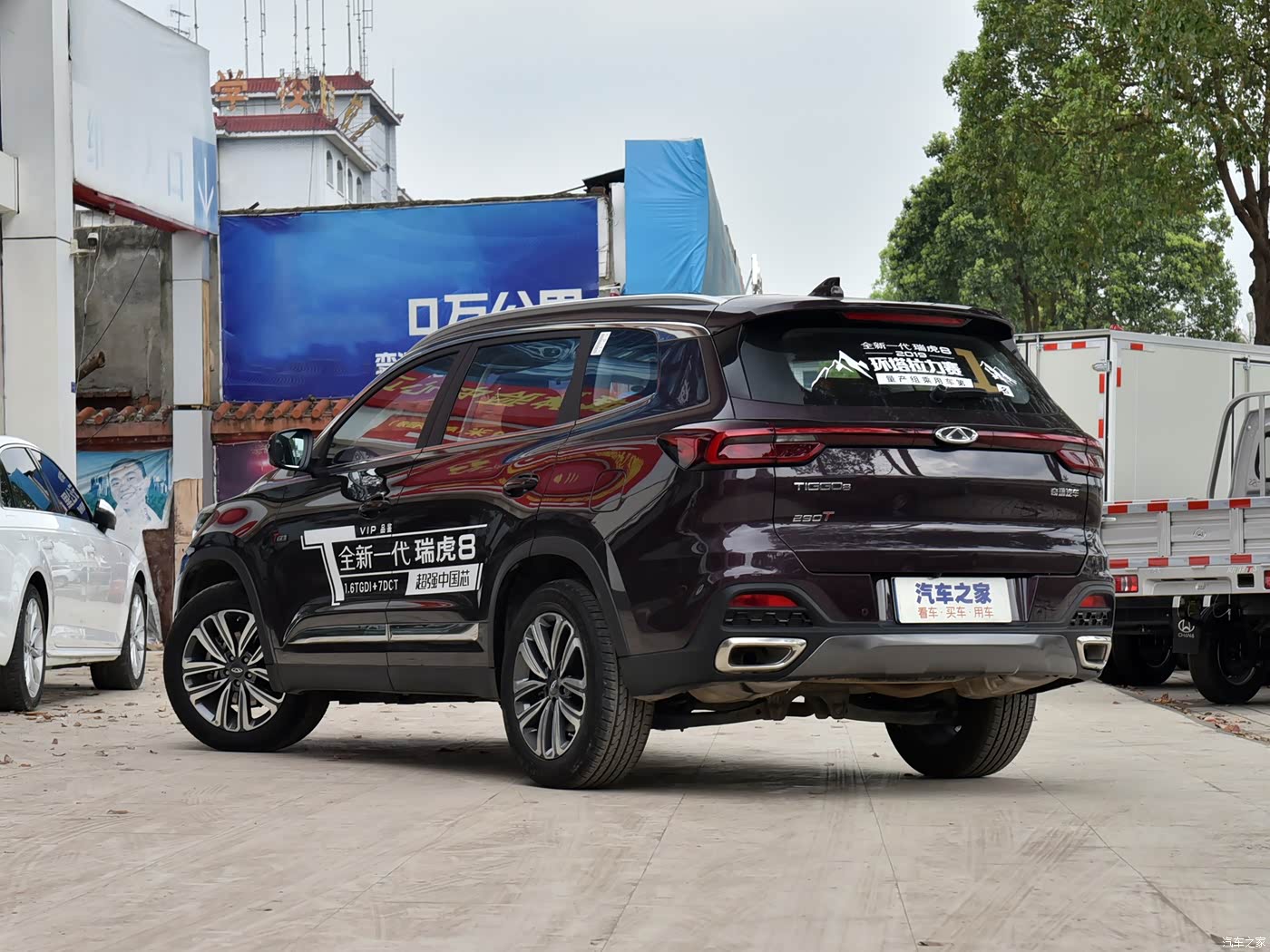 2019款 1.6tgdi 自动豪华型