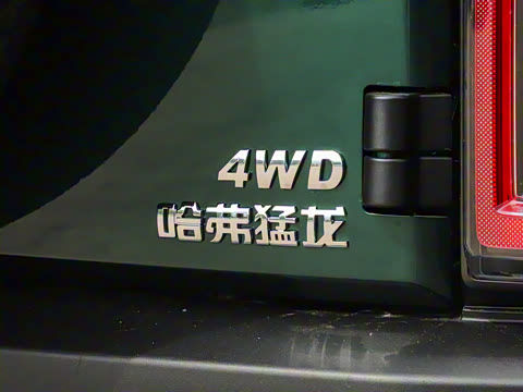 2025�� 2.0T 4WD Ultra