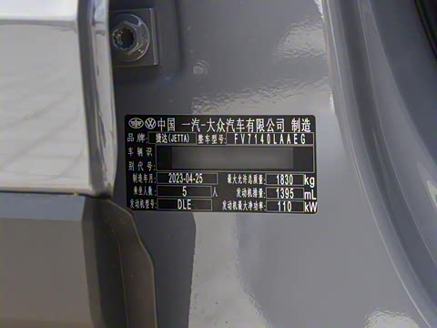 2023�� 280TSI �Զ��߹�������