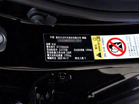 2025�� 1.5T 500Bar����ʿ��