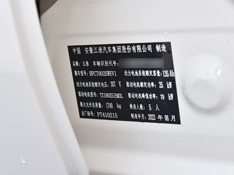 2023�� 405km Air