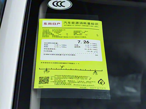 2025�� ���� 2.0L �������Ȱ�