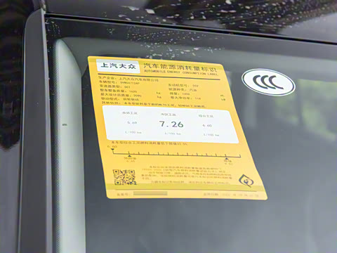 2024�� 300TSI �Զ�����������