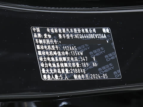 2024�� 501km �����������ó���