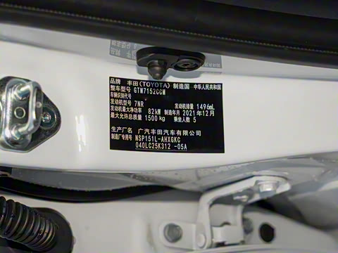 2022�� ����X 1.5L CVT����