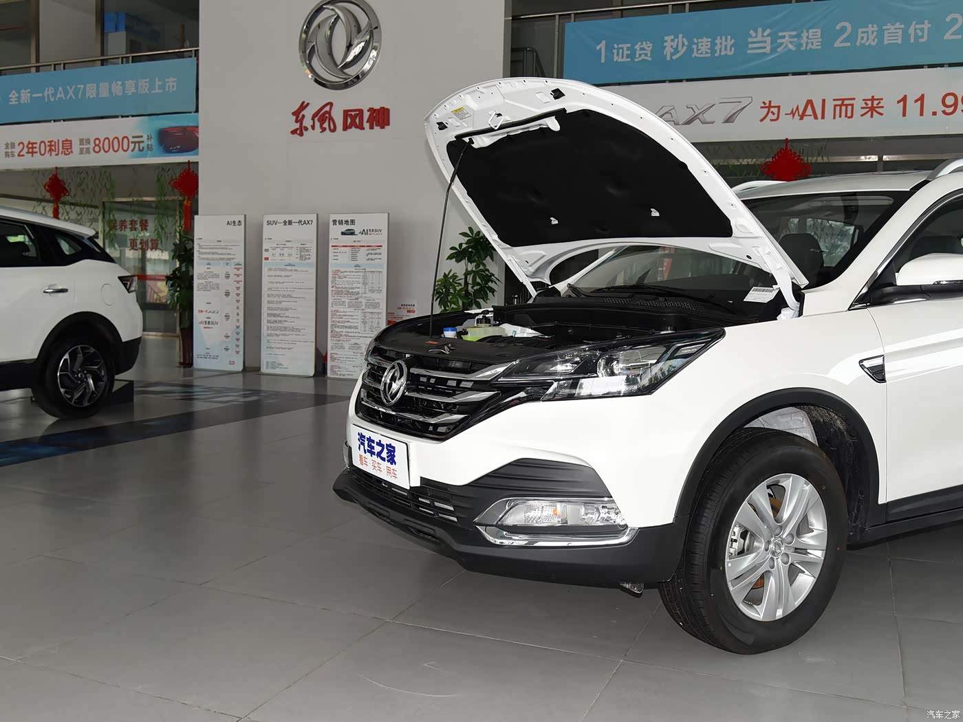 2019款经典230t手动精英型国vi