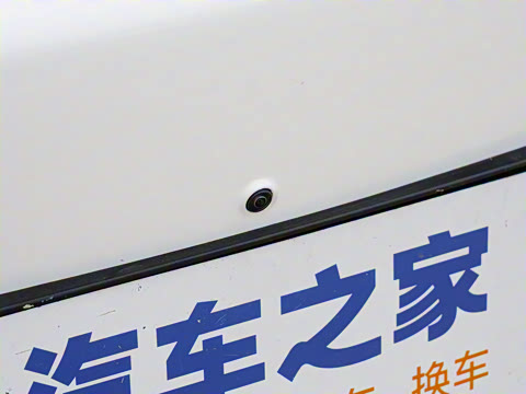 2025�� EM-i 60km ̽����