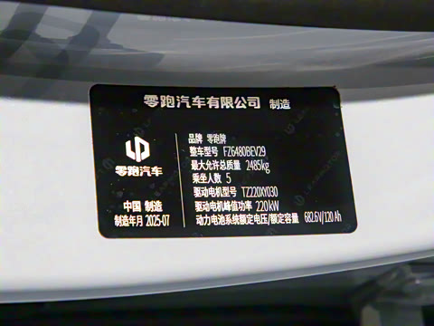 2026�� ���� 640�����״������