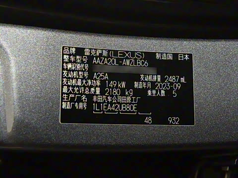 2023�� 260 ǰ�� �����ر��