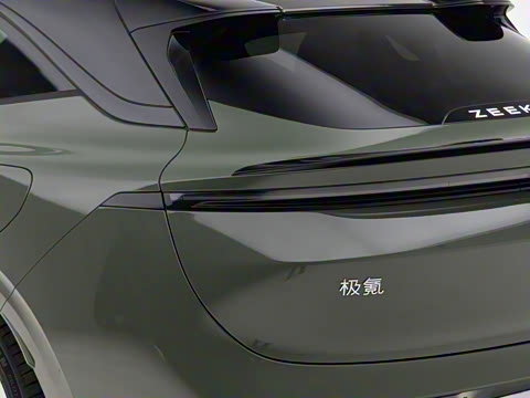 2025�� �����Ǽݰ� 75kWh