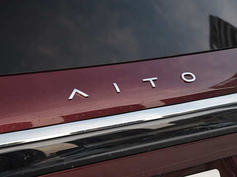 2025�� ���� Max+�� 53.4kWh 5����