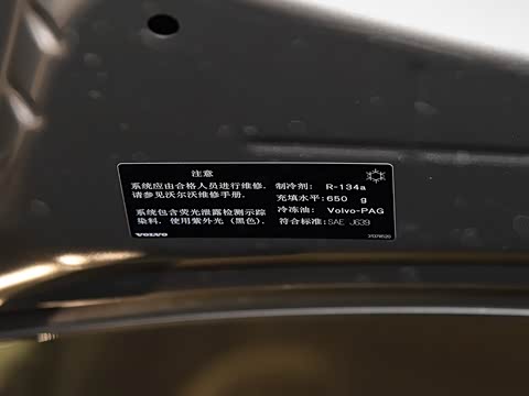 2020�� T5 �������ݺ�����