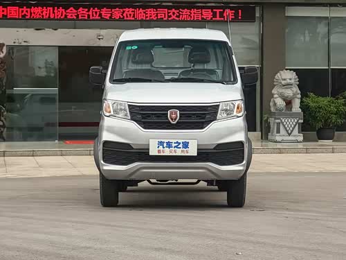 【金杯t20】金杯_金杯t20报价_金杯t20图片_汽车之家