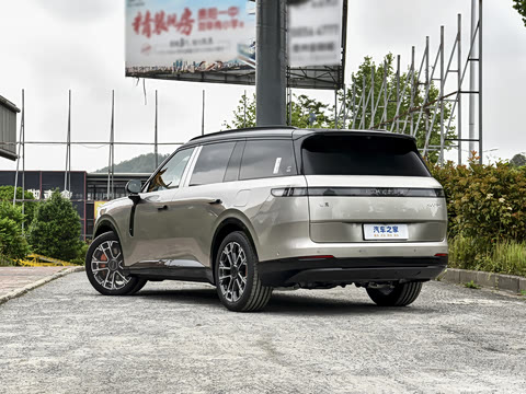 2025�� 1.5T Ultra