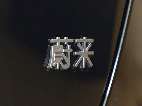 2025�� 75kWh Touring