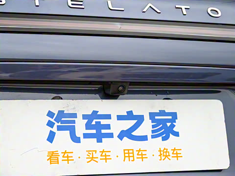 2025�� ���� Max+