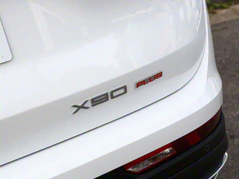 2023�� 1.5T �ֶ���Ժ 7��