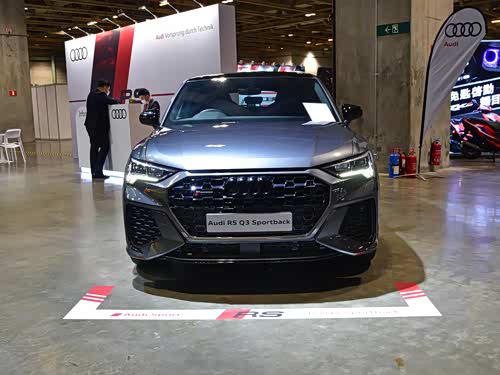 【奥迪rs q3】奥迪_奥迪rs q3报价_奥迪rs q3图片_之