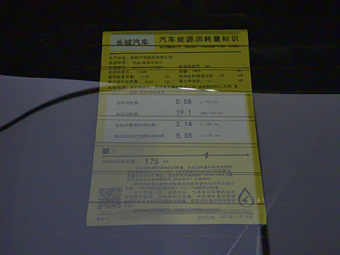 2023�� ������������