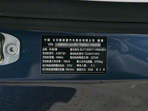 2025�� ���� Max+