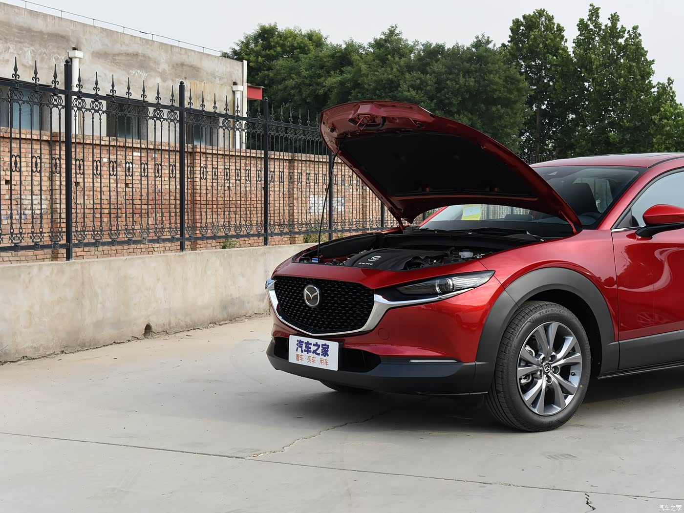 2020款20l自动领悦型