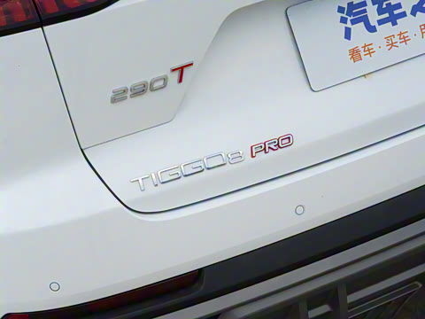 2024�� �ھ��� 290T ������ҫ�� 7��