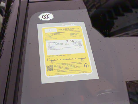 2025�� �Ŀ� GLC 260 4MATIC ����SUV