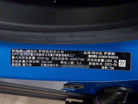 2023�� 2.0T 268HP AWD Veloce������