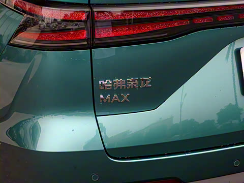 2025�� Hi4 110 Air