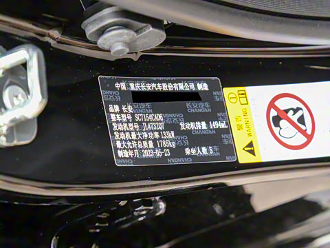 2023�� 1.5T �˶���